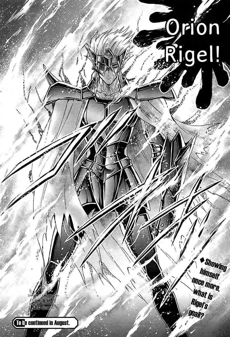 Saint Seiya - Saintia Shou Chapter 55 20